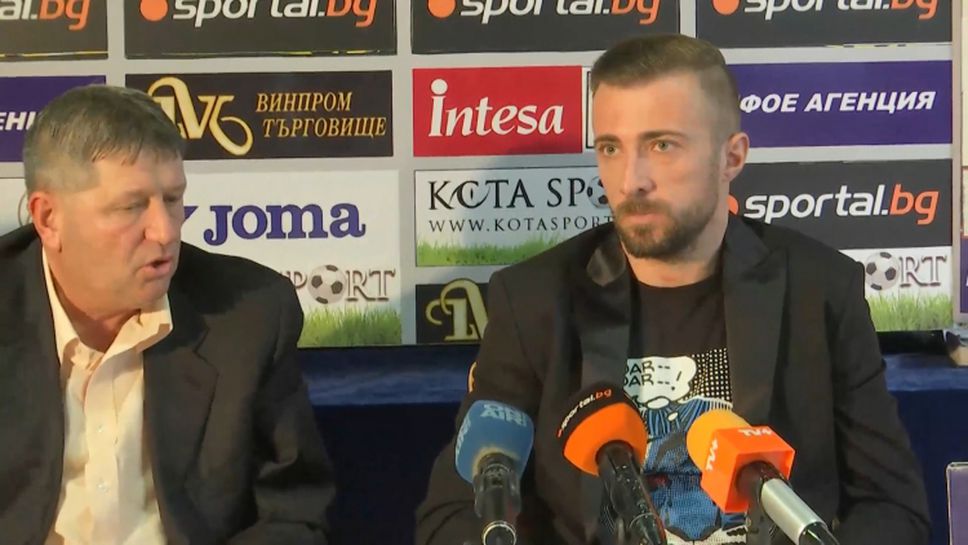 Мартин Тошев: Ако Жетису играеше в България, щяхме да влезем в топ 3
