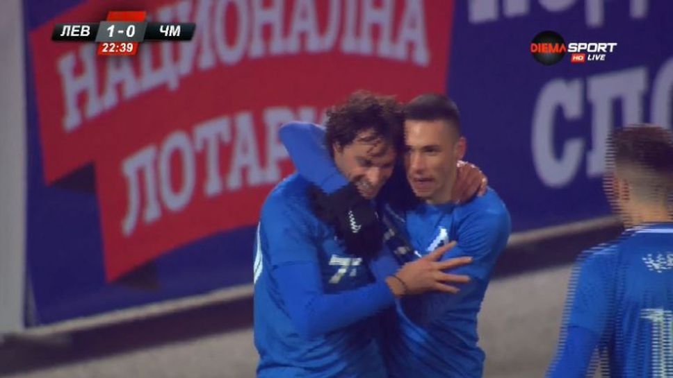 Мартин Райнов откри резултата за Левски в 23-ата минута