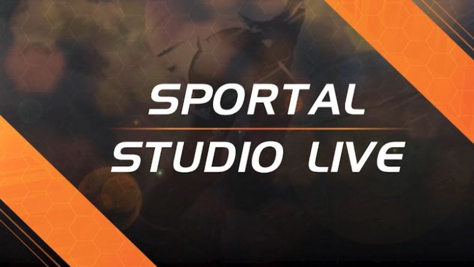 Мартин Райнов класира Левски за 1/4-финалите за Купата - "Sportal Studio Live" след 1:0 срещу Черно море