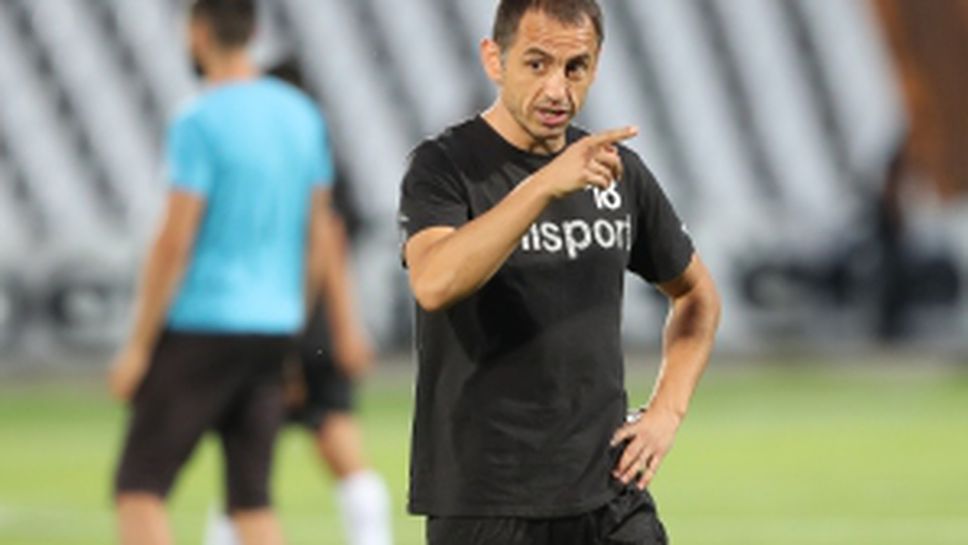 Локомотив (Пловдив) - Лудогорец 1:1