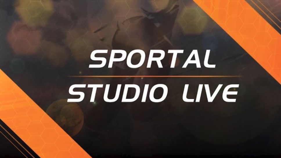 Има ли сили Арда да изненада ЦСКА-София за Купата? - Sportal Studio Live със съставите на двата отбора