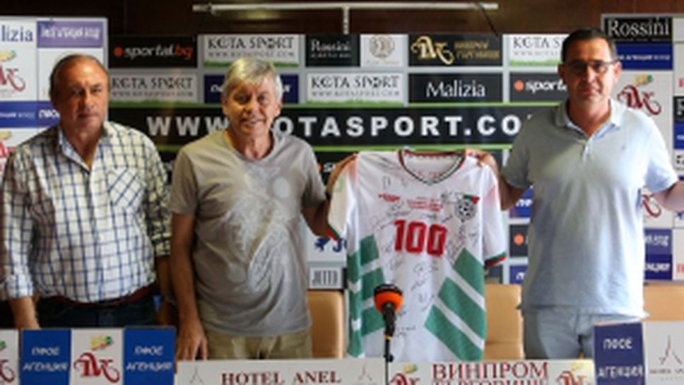 Левски в Лига Европа, 100г. Черноморец и трудностите на ФК Левски 2007 в Северозападната Трета лига