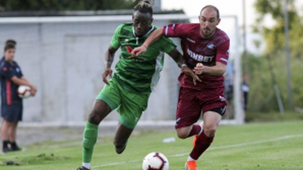 Септември - Пирин (Благоевград)