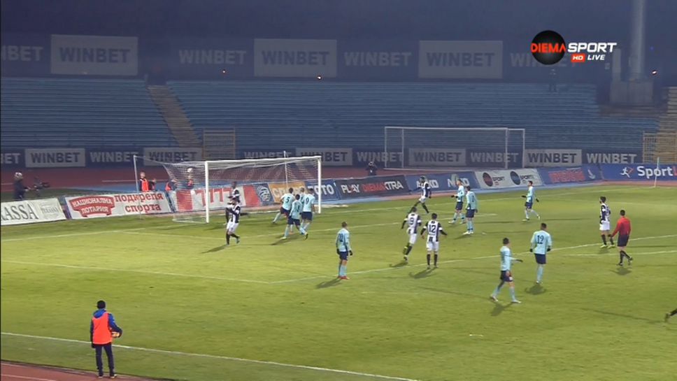 Дунав - Локомотив (Пловдив) 0:3