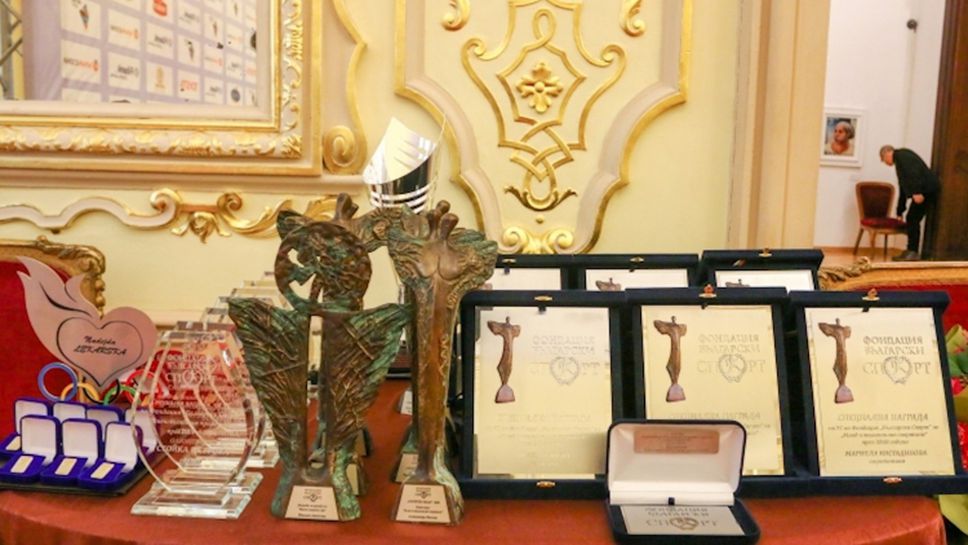 Станаха ясни носителите на годишните награди "Спортен Икар"