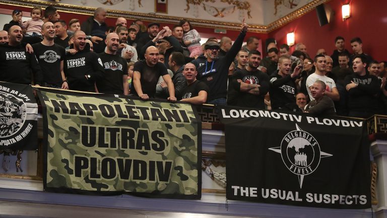 Феновете на Локо (Пд) разгорещиха атмосферата в залата в Пловдив
