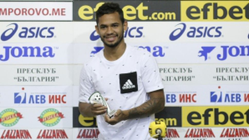 Евандро е играч номер едно на трети кръг