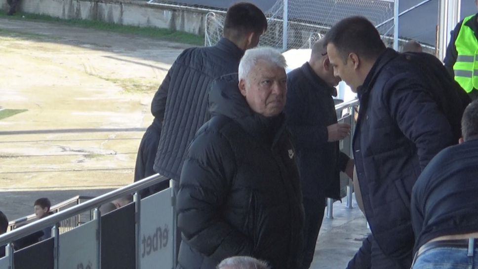 Легендата Христо Бонев също е на трибуните за дербито Локомотив (Пловдив) - Левски