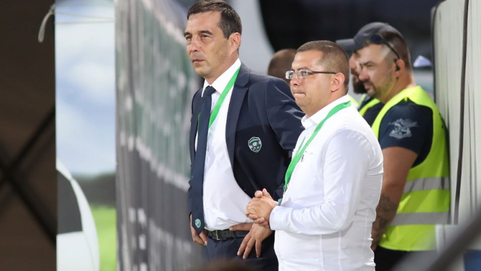 Ивайло Йорданов и Ангел Петричев са в ложата на стадион "Славия"