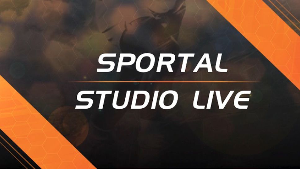 Левски запази второто място в efbet Лига след безлично реми на "Лаута" - "Sportal Studio Live" с отзивите след 0:0 в Пловдив