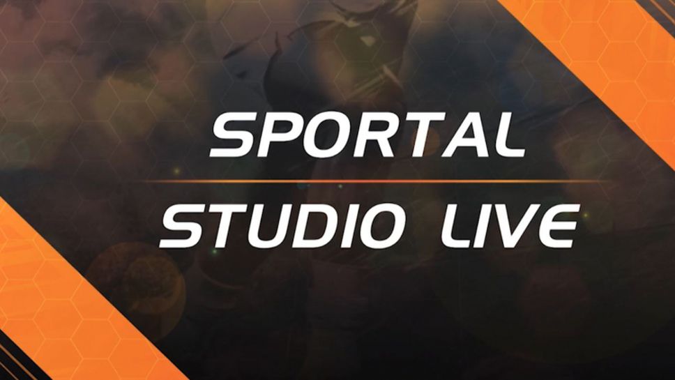 Славия развали празниците на Лудогорец - "Sportal Studio Live" след 1:1 в "Овча купел"