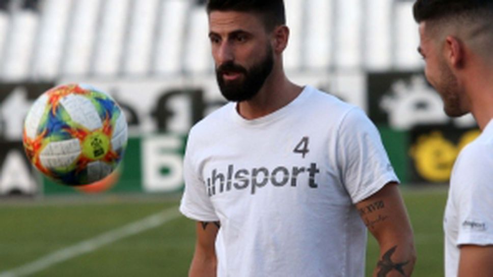 Тренировка на Локомотив (Пд) преди двубоя със Страсбург