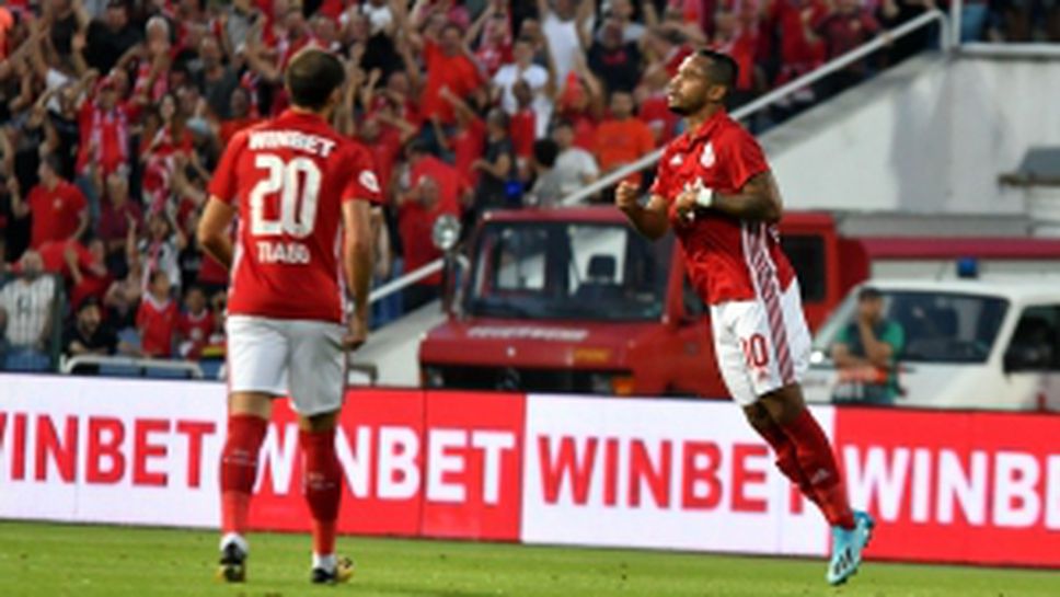 ЦСКА-София - Зоря