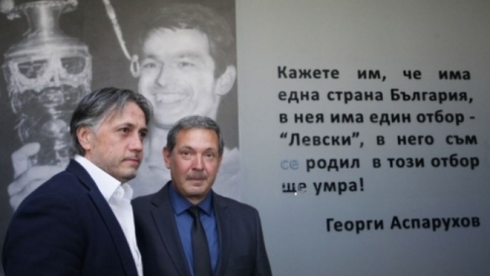 Синът на Гунди: Не може 20 години да сме зле, музеят показва колко велик е Левски