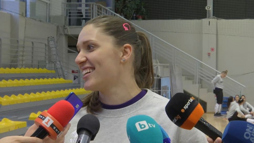 Христина Русева: Шансовете ни за класиране на олимпийските квалификации са 85%