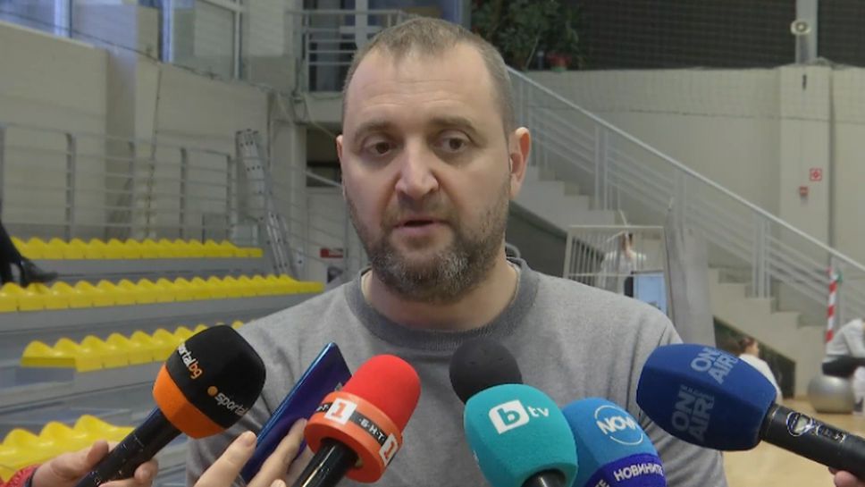 Иван Петков: Доволен съм от състоянието на отбора