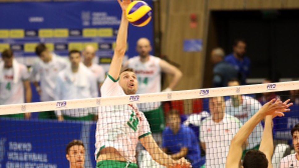 България - Египет 3:1