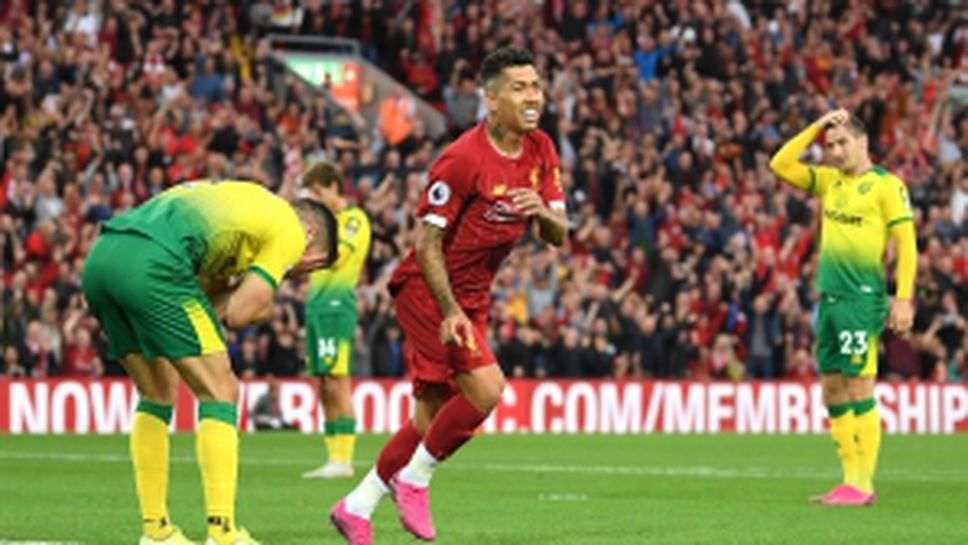 Ливърпул - Норич 4:1