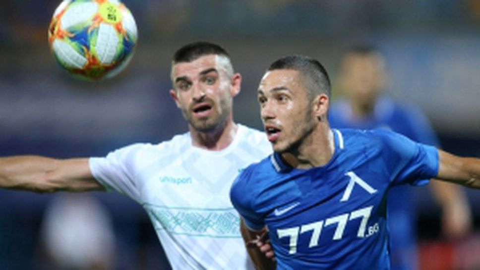 Левски - Берое 1:3