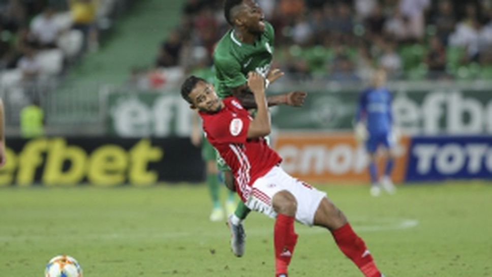 Лудогорец - ЦСКА-София 0:0