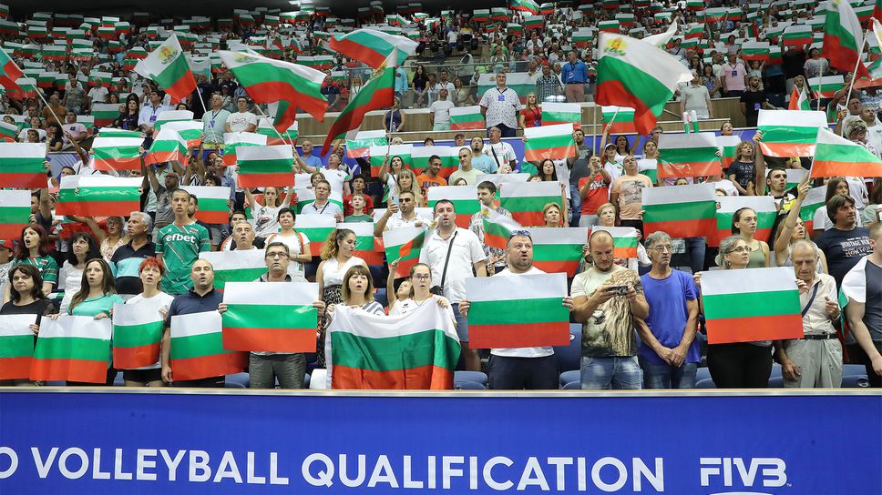 Волейболните фенове в България демонстрираха огромен ентусиазъм за предстоящите двубои