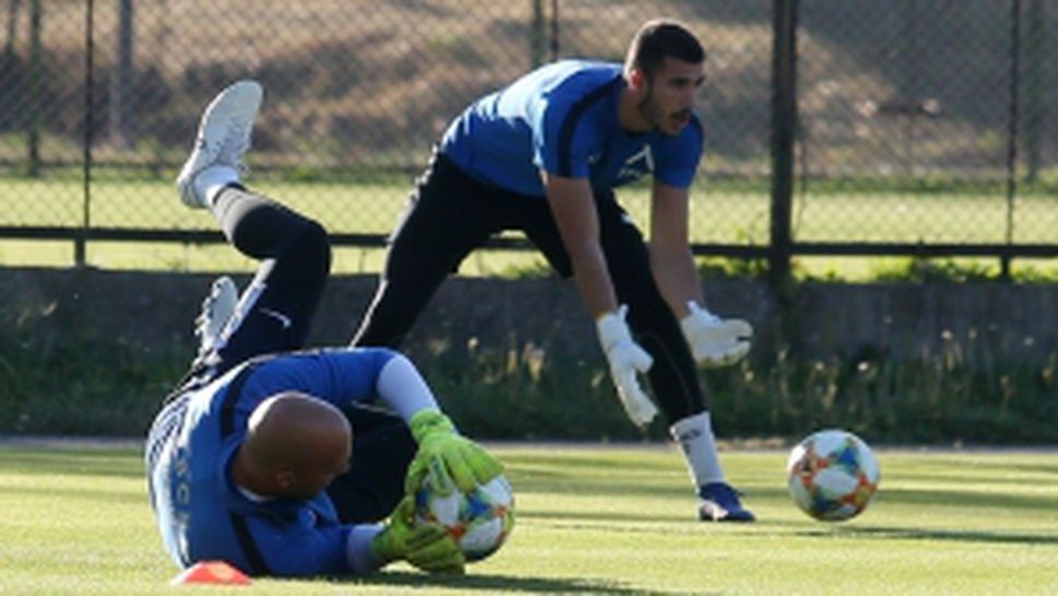 Тренировка на Левски преди мача с Витоша (Бистрица)