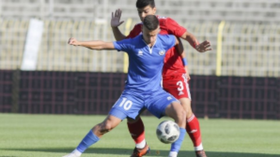 Левски - ЦСКА-София (U19)