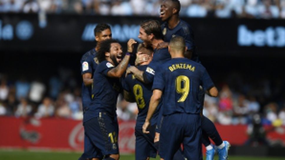 Селта - Реал Мадрид