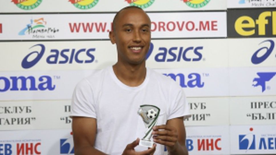 Паулиньо е играч номер едно на шести кръг