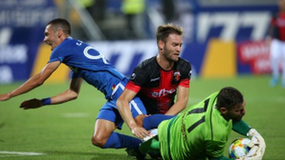 Левски - Локомотив (Пловдив)