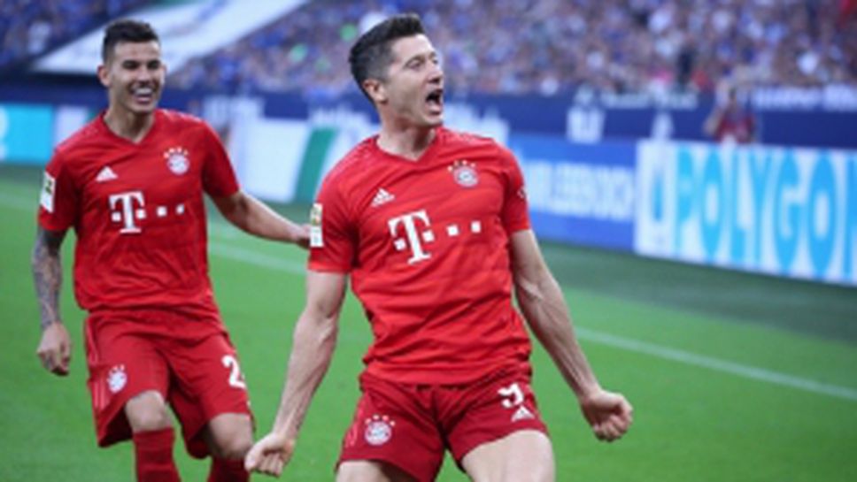 Шалке 04 - Байерн (Мюнхен) 0:3