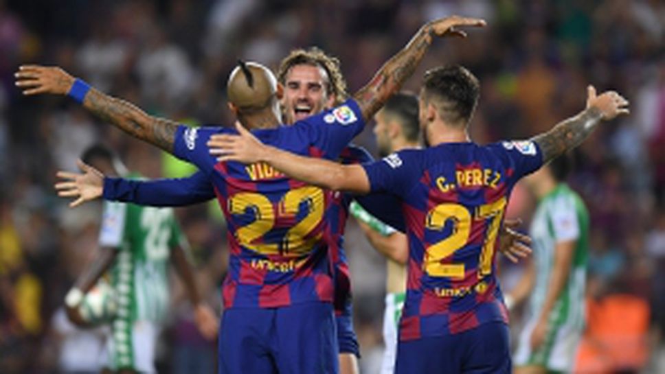 Барселона - Бетис 5:2