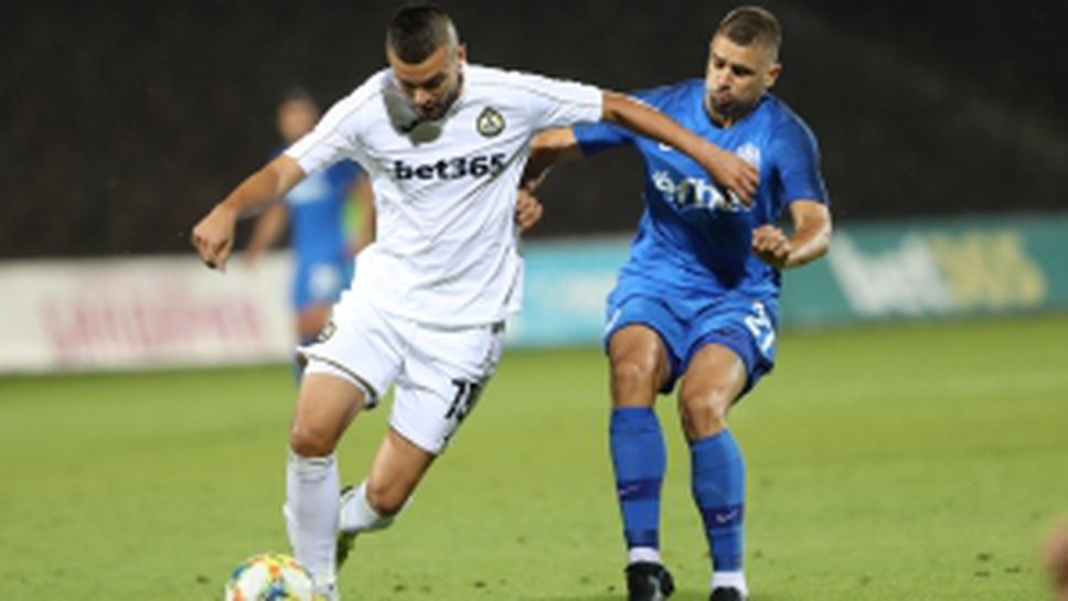 Славия - Арда (Кърджали) 2:3