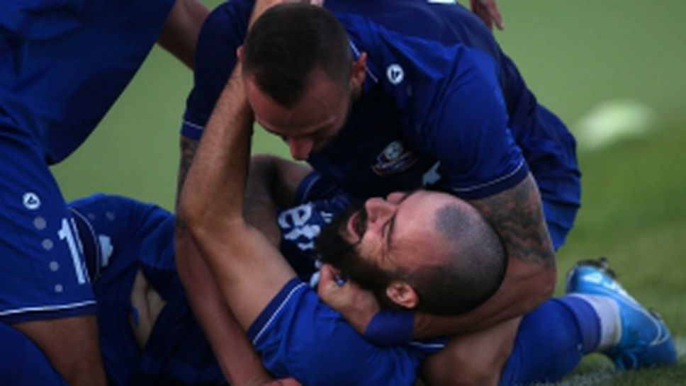 Локомотив (София) - Монтана