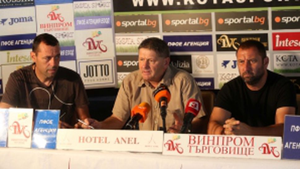 Сашо Александров - Кривия коментира червено-синьото дерби в студио "Дерби"