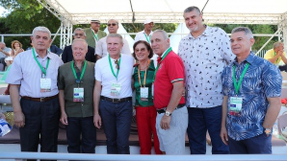 Първи ден на Балканиадата по лека атлетика в Правец