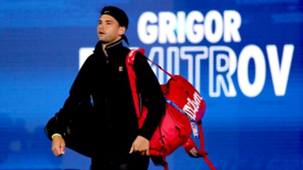 Григор Димитров сензационно отстрани Роджър Федерер от US Open