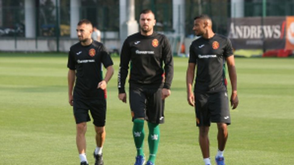 Пресконференция и тренировка на националния отбор по футбол