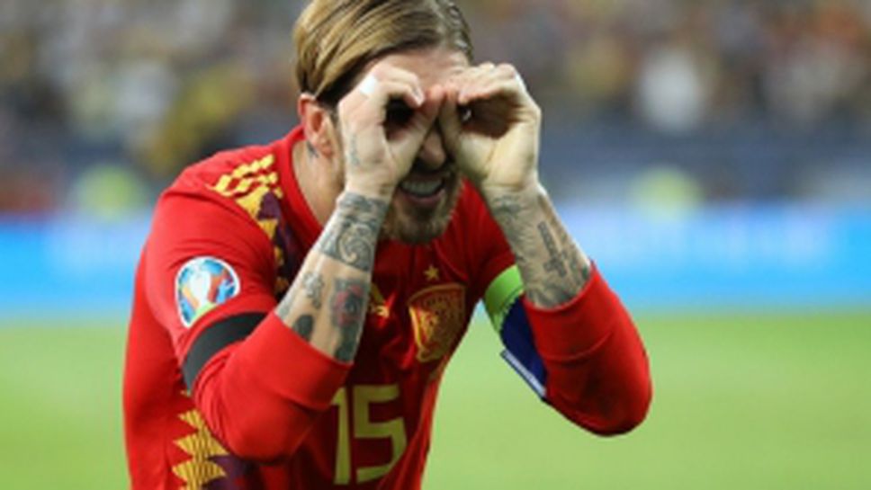 Румъния - Испания