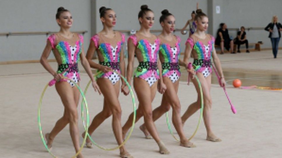 Контролно на националките по художествена гимнастика