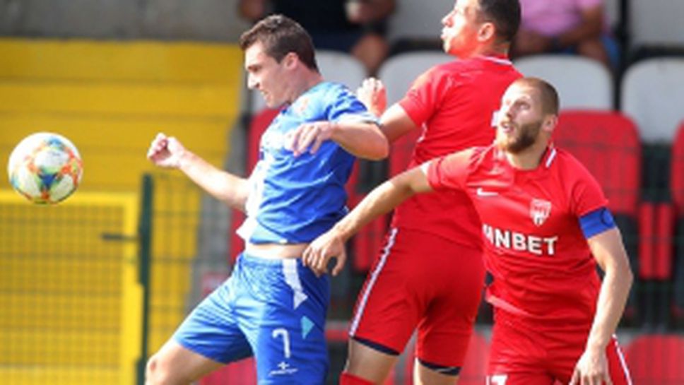 Царско село - Струмска слава