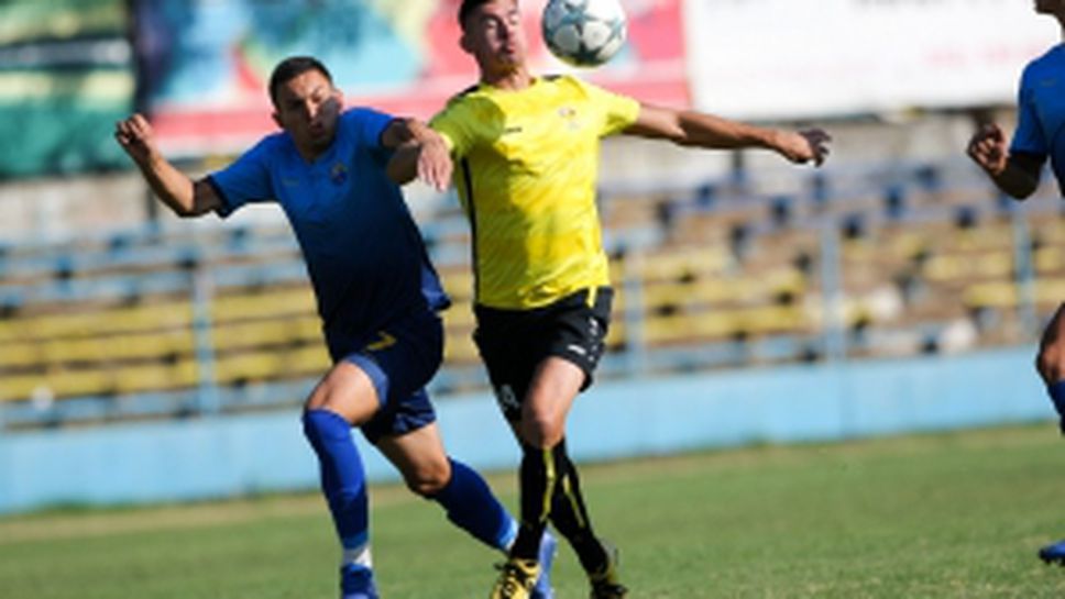 Марица (Пловдив) - Миньор (Раднево)