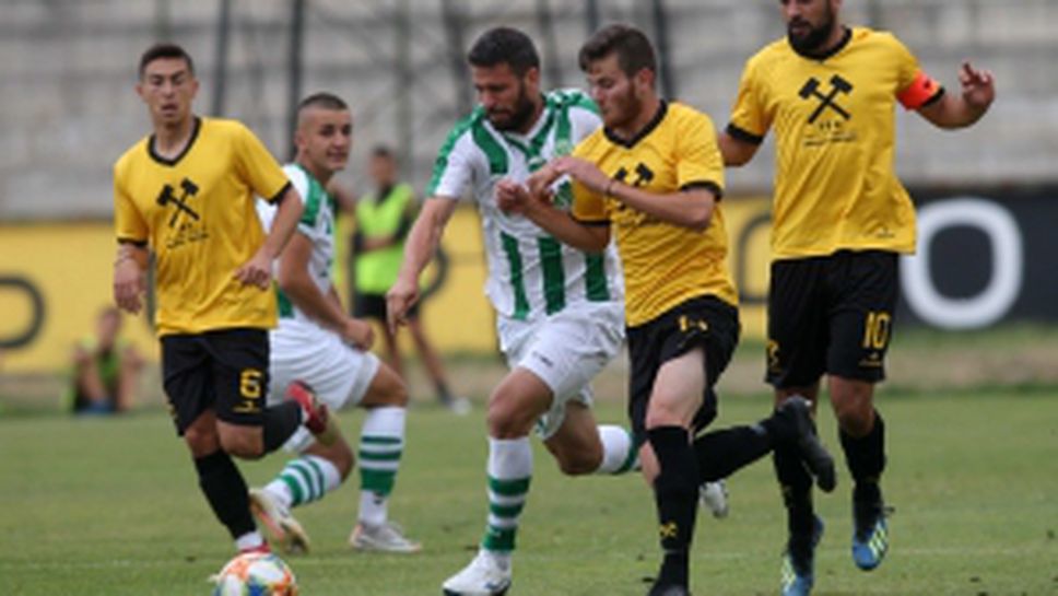 Миньор (Перник) - Вихрен