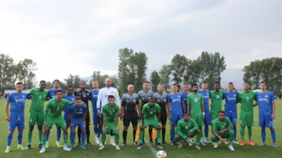 Левски - ФК Емирейтс