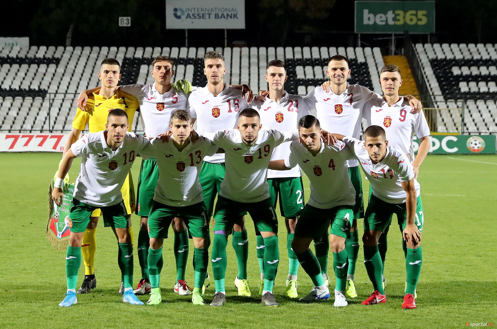 България (U21) - Русия (U21) 0:0