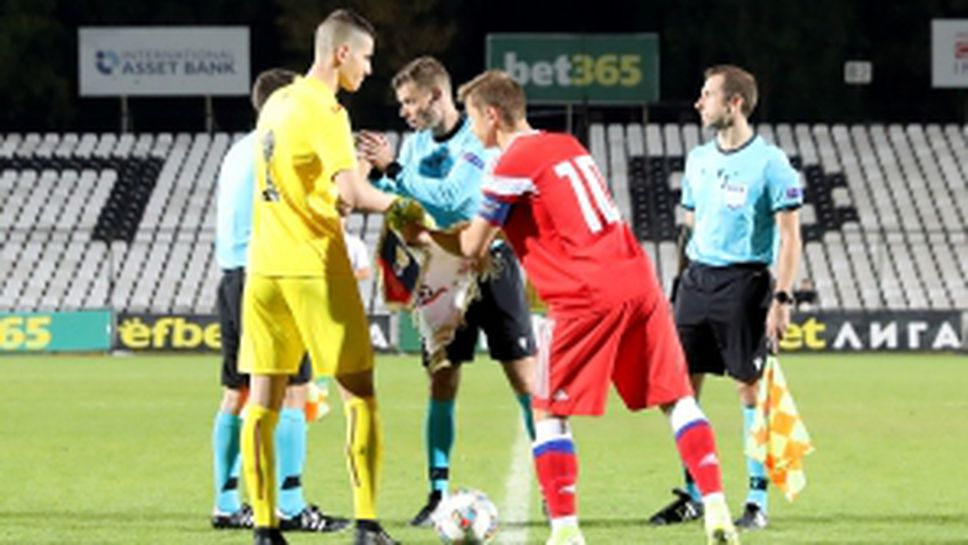 България (U21) - Русия (U21) 0:0