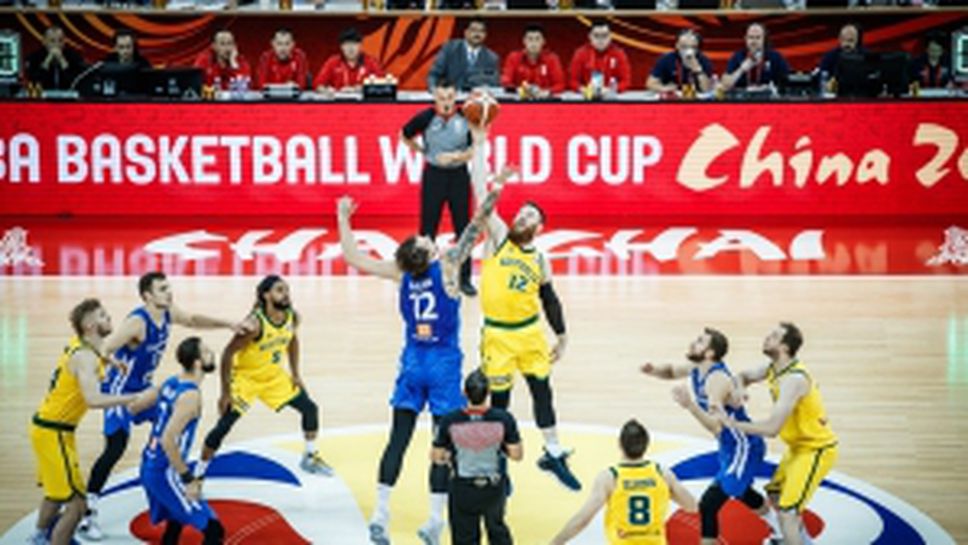 Мондиал 2019: Австралия - Чехия