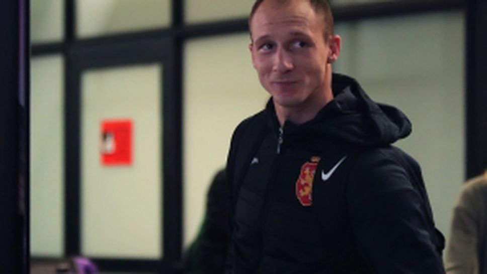 Част от НО по футбол се прибра в България