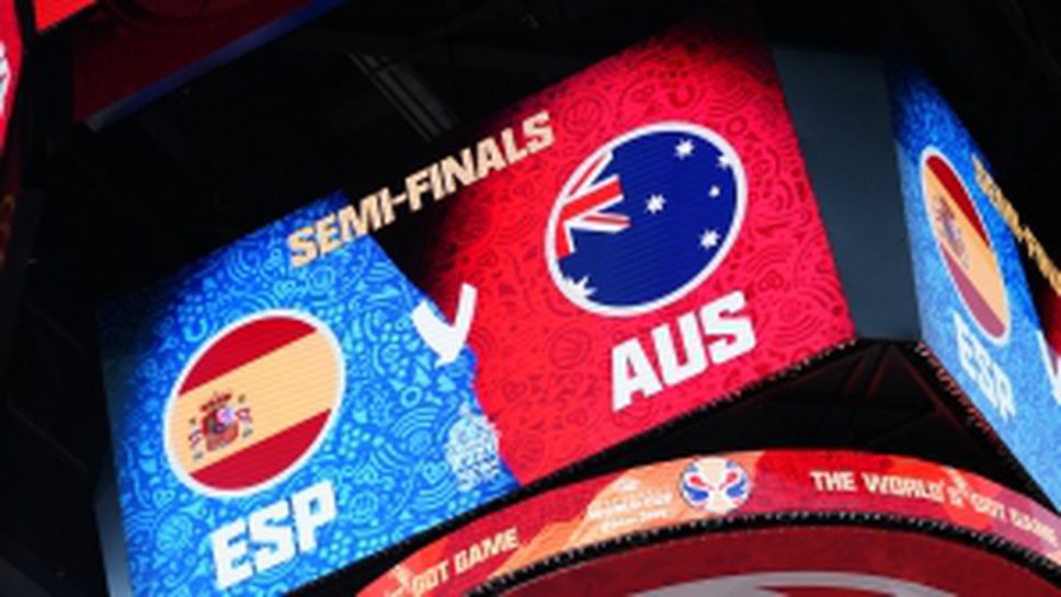 Мондиал 2019: Испания - Австралия
