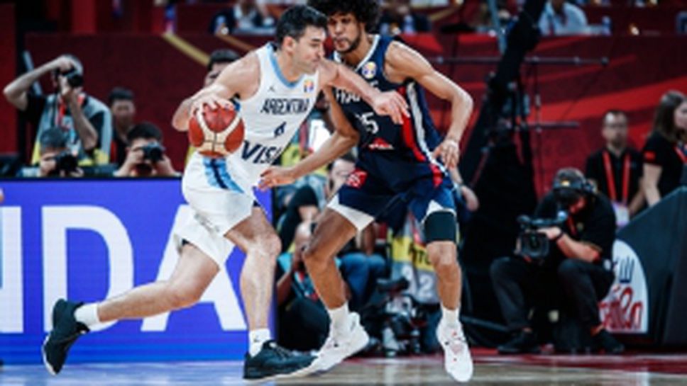 Мондиал 2019: Аржентина - Франция